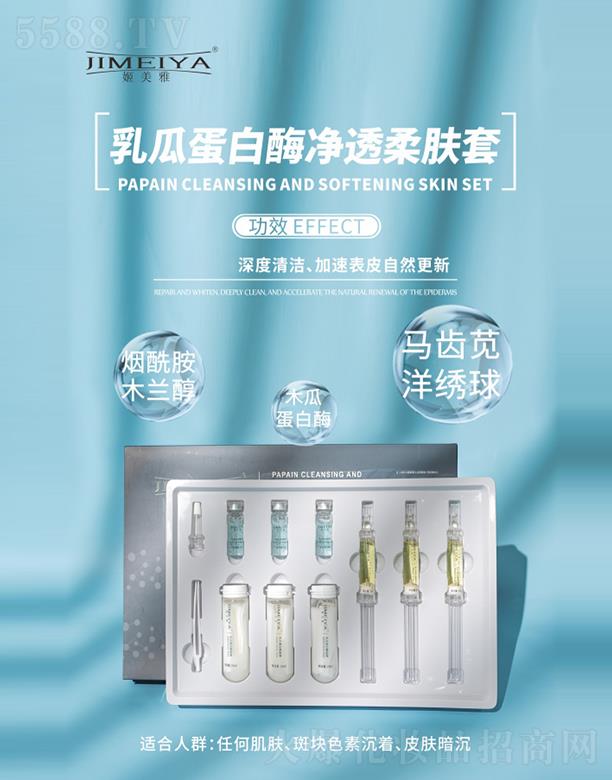 |ݸŇHyƷƼ޹˾ϵø͸w