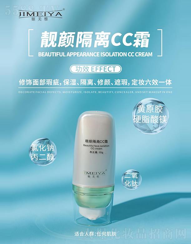 |ݸŇ(gu)HyƷƼ޹˾nxCC˪