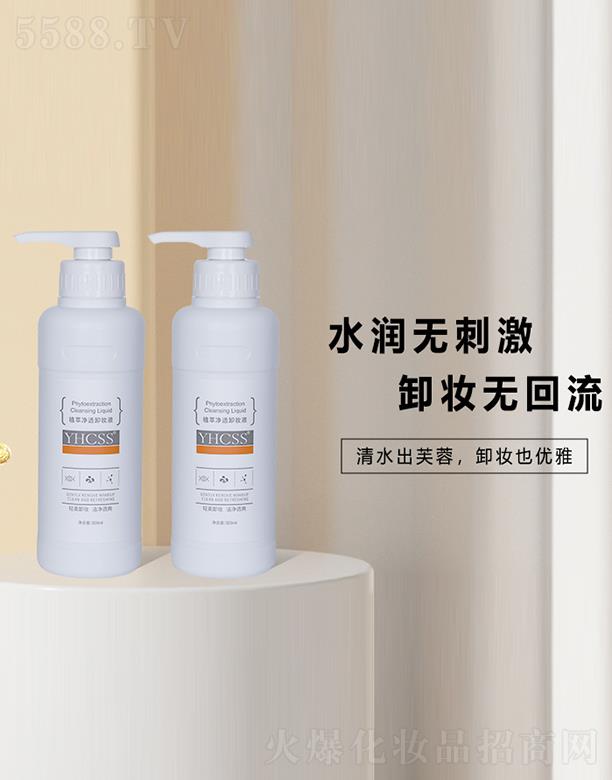  (V)ԃ޹˾YHCSSֲ̓͸жyҺ