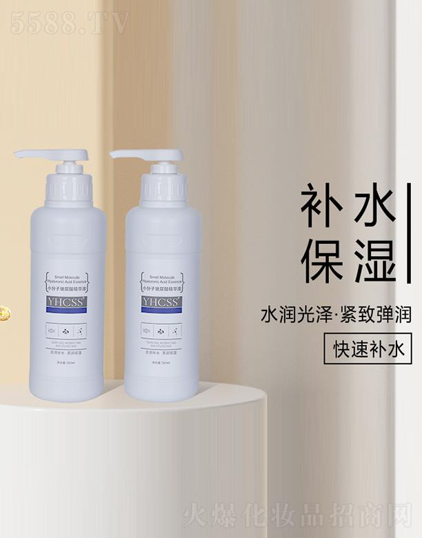  (V)ԃ޹˾YHCSSСӲᾫAҺ