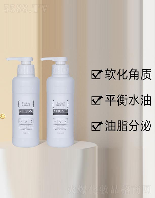  (V)ԃ޹˾YHCSS坙͸Һ