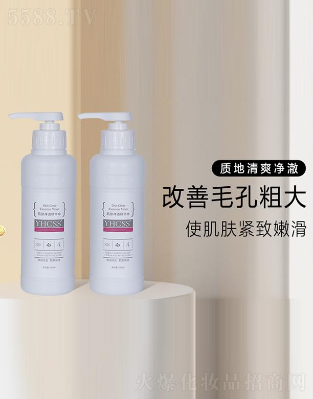  (V)ԃ޹˾YHCSSw͸Aˮ