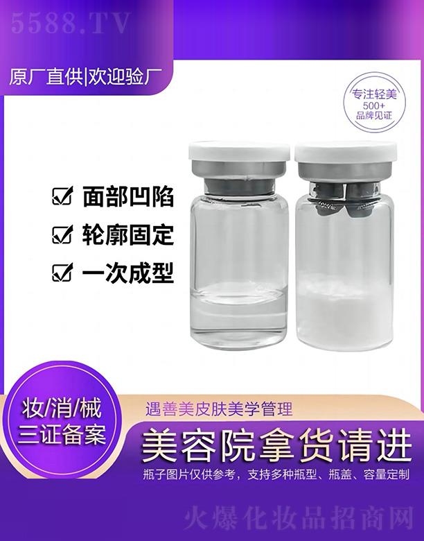 Vݣt(y)ˎƼ޹˾1+3zԭ