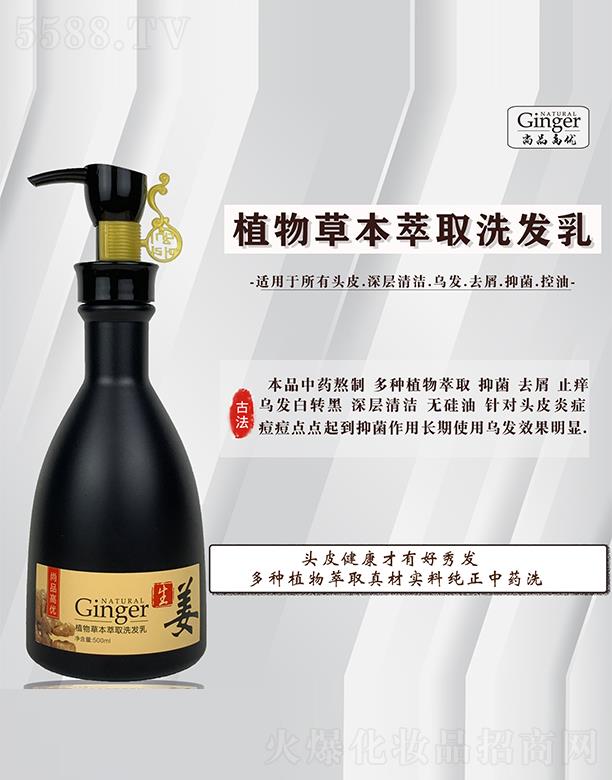 VƷt(y)ˎƼ޹˾Ʒ߃(yu)ֲݱȡϴl(f)