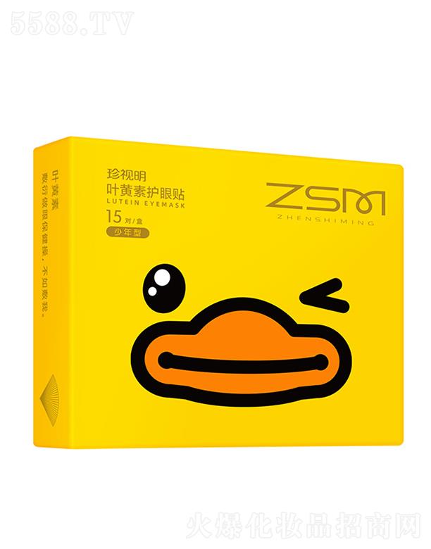 ҕˎI(y)ɷ޹˾ҕ~SoNͣ