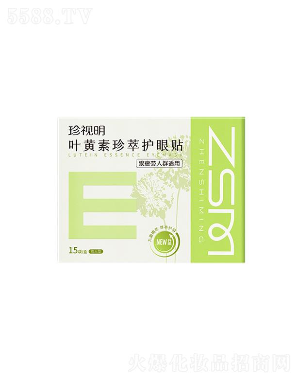 ҕˎI(y)ɷ޹˾ҕ~SoN