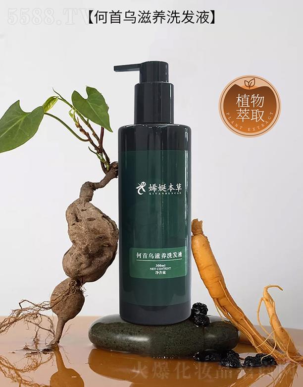 yƷ޹˾מB(yng)ϴl(f)Һ