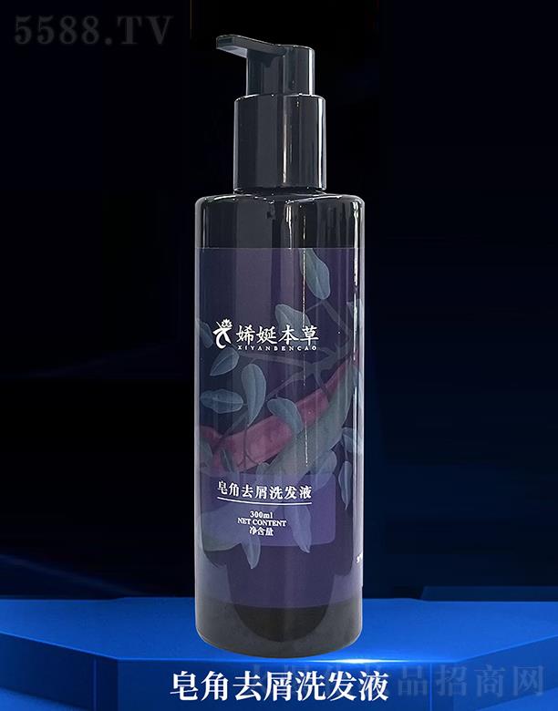 yƷ޹˾ȥмϴl(f)Һ