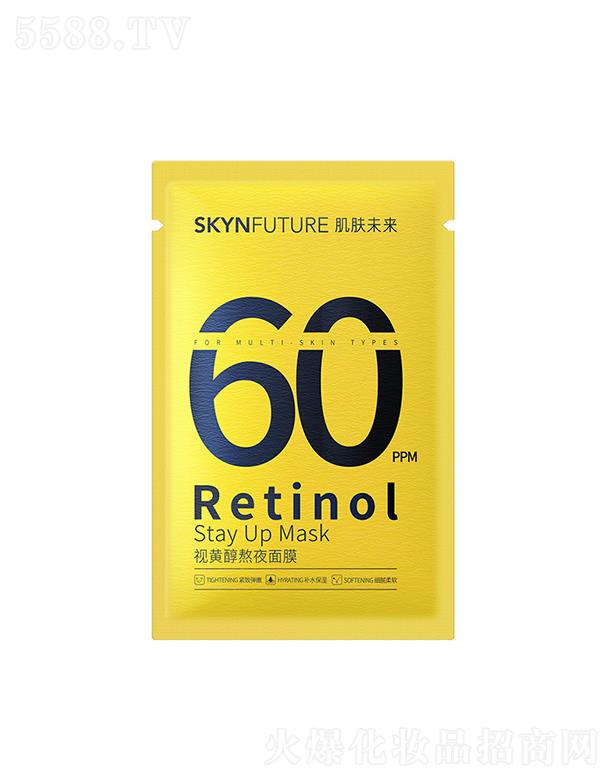 Vݭh(hun)yƷƼɷ޹˾wδҕSҹĤ