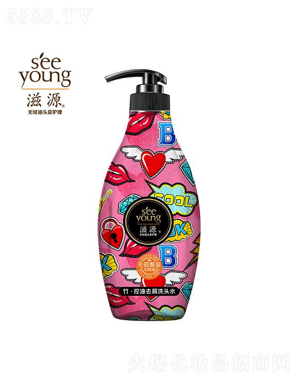 Vݭh(hun)yƷƼɷ޹˾Դo(w)}񡤳΃ȥмϴl(f)ˮ535mL