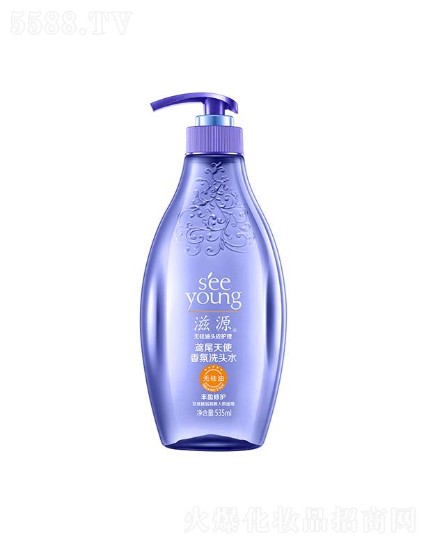 Vݭh(hun)yƷƼɷ޹˾ԴSβʹϴ^ˮ535mL