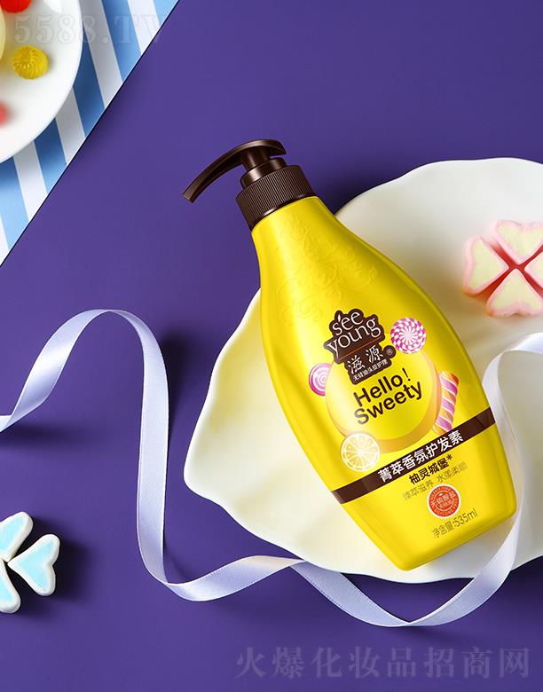 Vݭh(hun)yƷƼɷ޹˾Դo(w)}ݼo(h)l(f)535mL