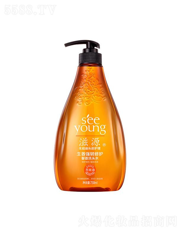 Vݭh(hun)yƷƼɷ޹˾Դ(qing)go(h)ܰϴ^ˮ750mL