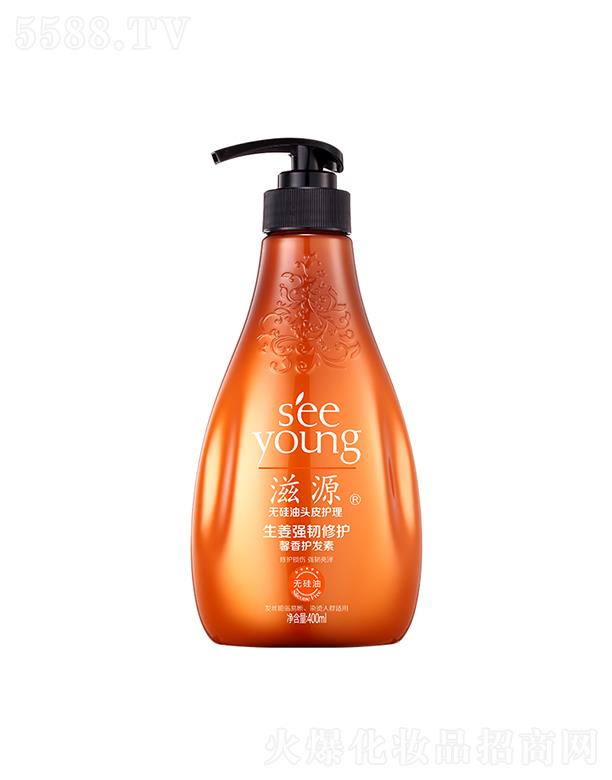 Vݭh(hun)yƷƼɷ޹˾Դgoܰol(f)400mL