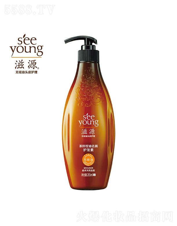 Vݭh(hun)yƷƼɷ޹˾Դѿȥмo(h)l(f)265mL