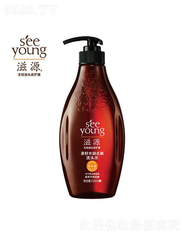 Vݭh(hun)yƷƼɷ޹˾Դˮ(rn)ȥмϴ^ˮ535mL