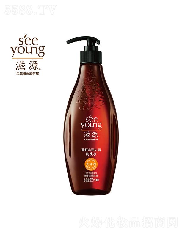 Vݭh(hun)yƷƼɷ޹˾Դˮ(rn)ȥмϴ^ˮ265mL