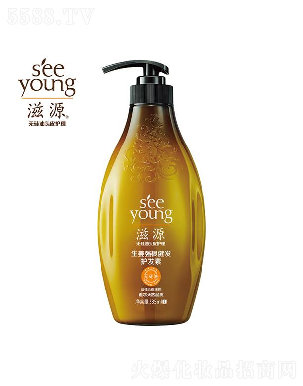 Vݭh(hun)yƷƼɷ޹˾Դl(f)ol(f)()535mL