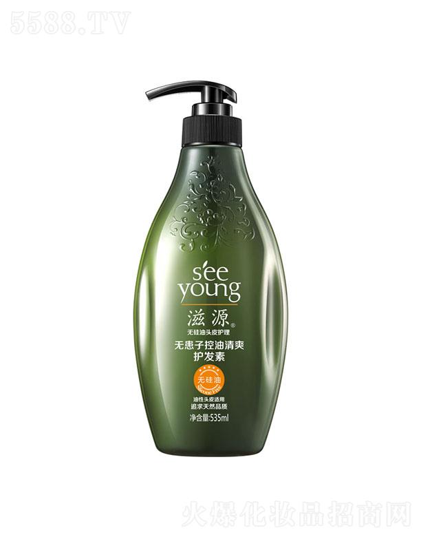 Vݭh(hun)yƷƼɷ޹˾Դo(w)ӿˬo(h)l(f)535ml