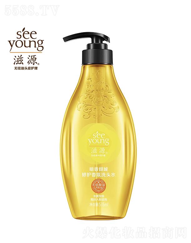 Vݭh(hun)yƷƼɷ޹˾Դo}Aoϴ^ˮ535mL