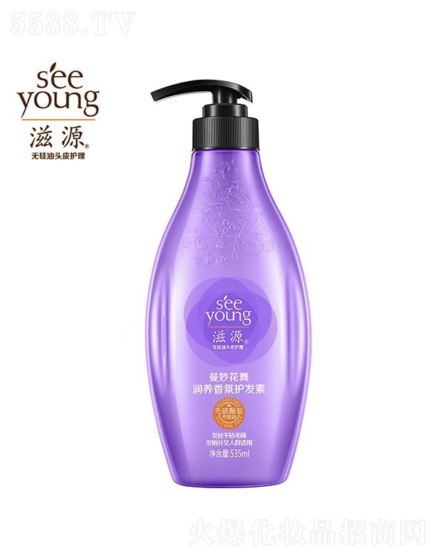 Vݭh(hun)yƷƼɷ޹˾Դo(w)}蝙(rn)B(yng)o(h)l(f)535mL