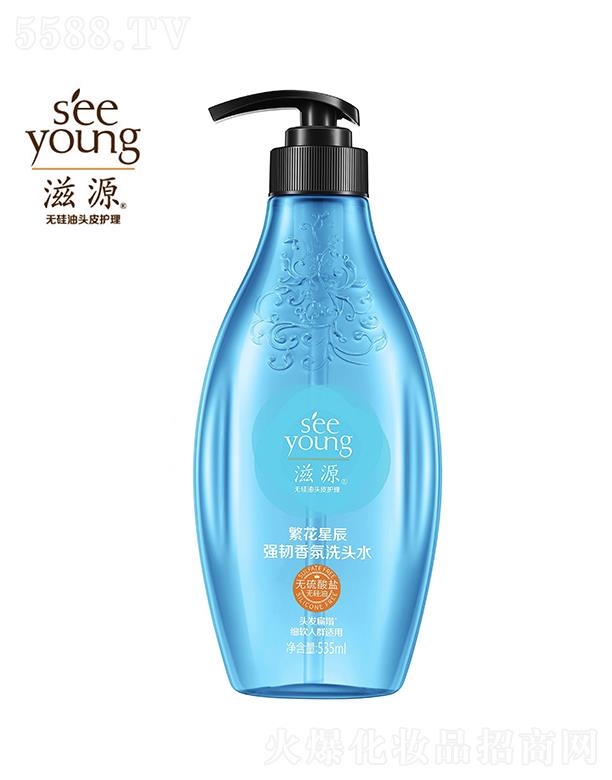 Vݭh(hun)yƷƼɷ޹˾Դo}Aǳ(qing)gϴ^ˮ535mL