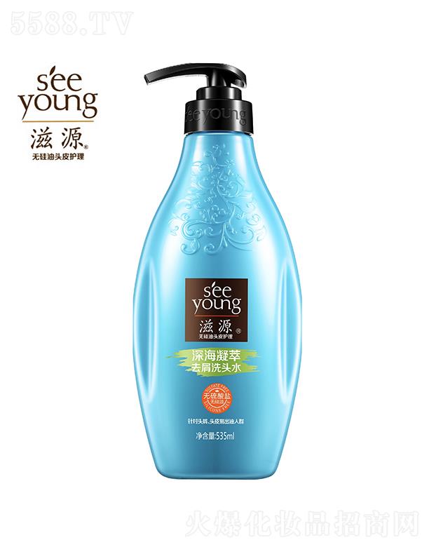 Vݭh(hun)yƷƼɷ޹˾Դo}ȥмϴ^ˮ535ml