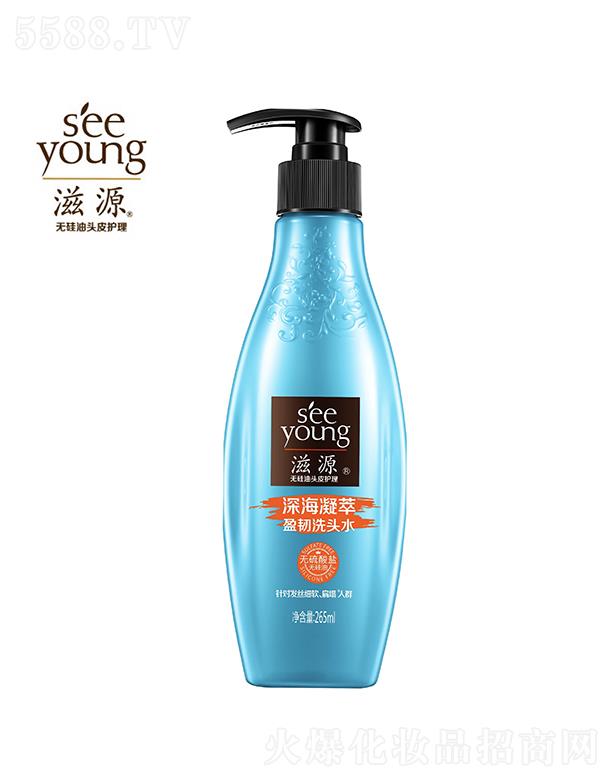 Vݭh(hun)yƷƼɷ޹˾Դo}ӯgϴ^ˮ265ml