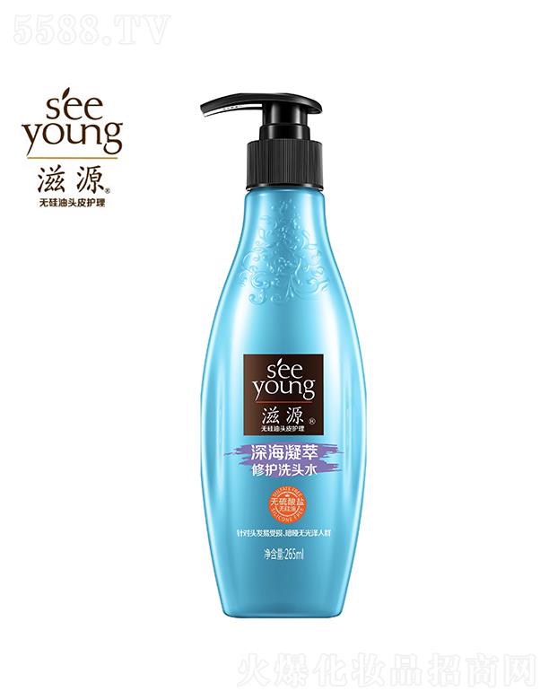 Vݭh(hun)yƷƼɷ޹˾Դo}oϴ^ˮ265ml