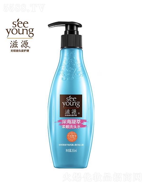 Vݭh(hun)yƷƼɷ޹˾Դo(w)}ϴ^ˮ265ml