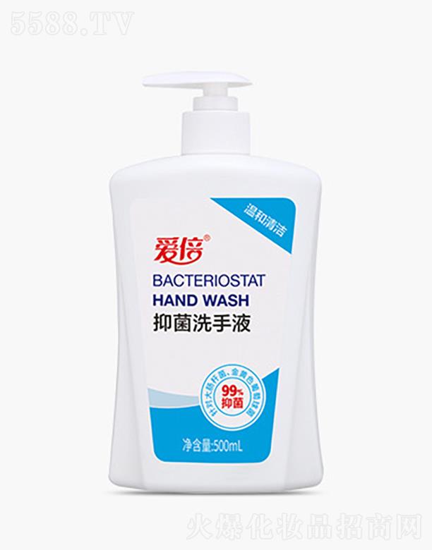 Vм灆yƷ޹˾(i)־ϴҺ