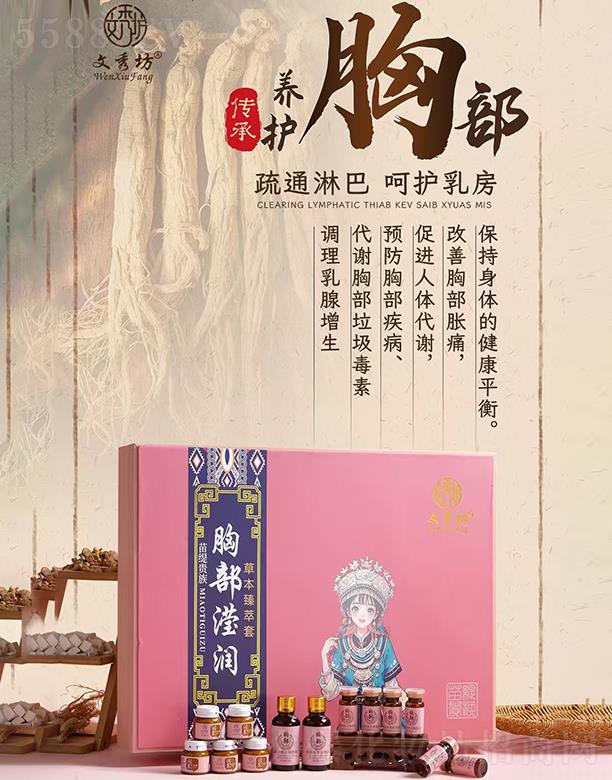 VݾħƼ޹˾㷻羟Fز(rn)