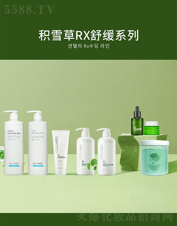 Ƽl(f)չ޹˾eѩRX澏ϵ