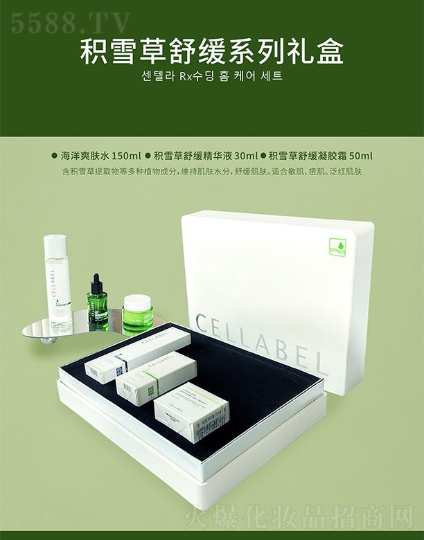 Ƽl(f)չ޹˾eѩ澏ϵжY