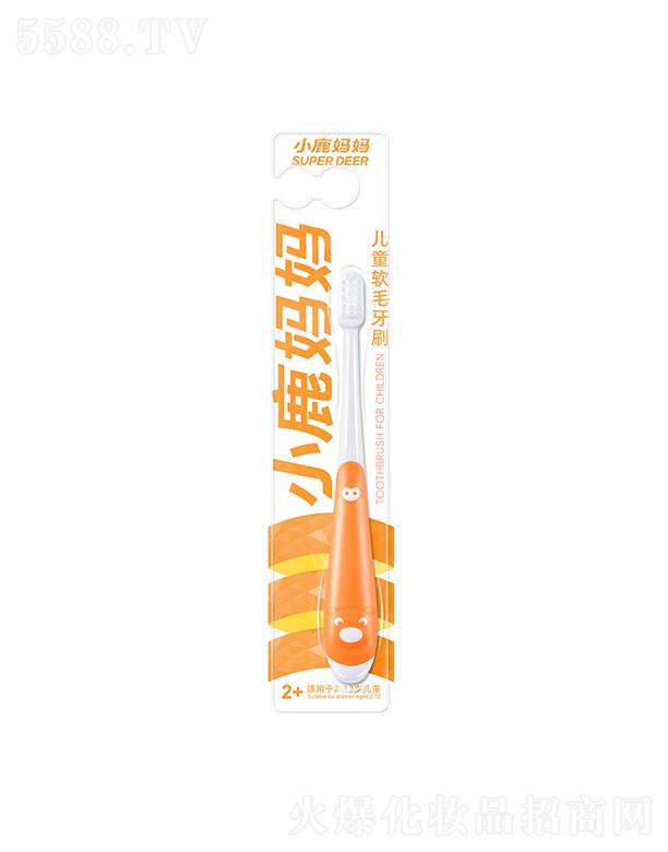 ¹Ƽ޹˾С ţ 3̖ͯˢ