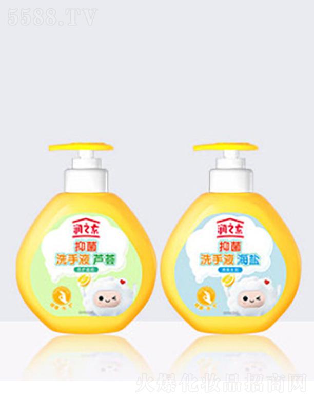 VݳƼ޹˾(rn)֮־ϴҺϵУJC}