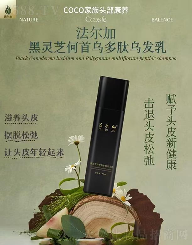 ϷƼ޹˾Ӻ`֥מĞl(f)