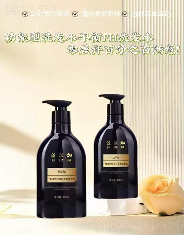 ϷƼ޹˾Ӻ`֥מB(yng)l(f)ϴl(f)ˮ