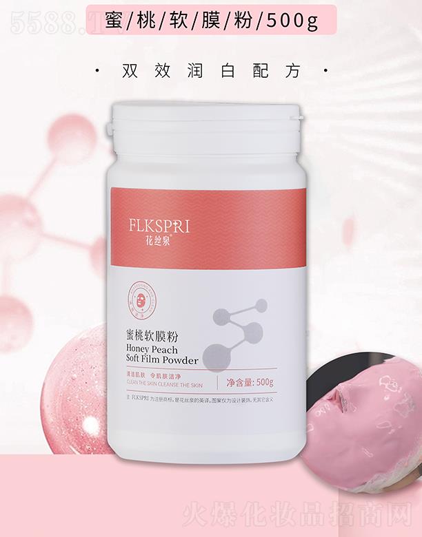 VݿƼƼ޹˾zȪܛĤ 500g