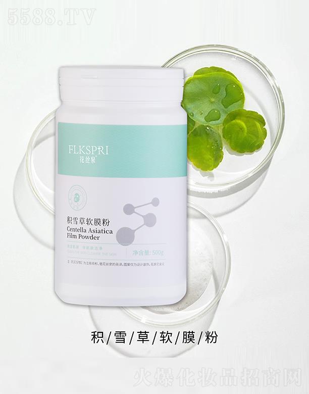 VݿƼƼ޹˾zȪeѩܛĤ 500g