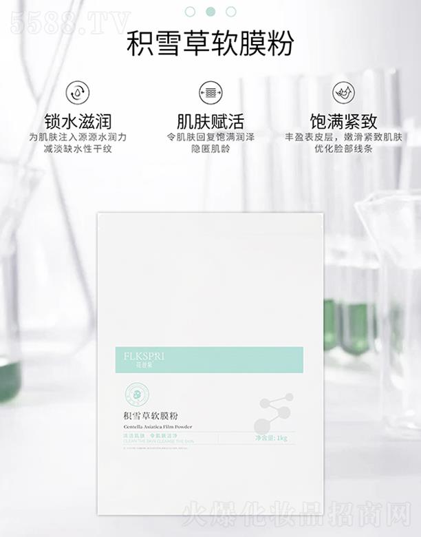 VݿƼƼ޹˾zȪeѩܛĤ