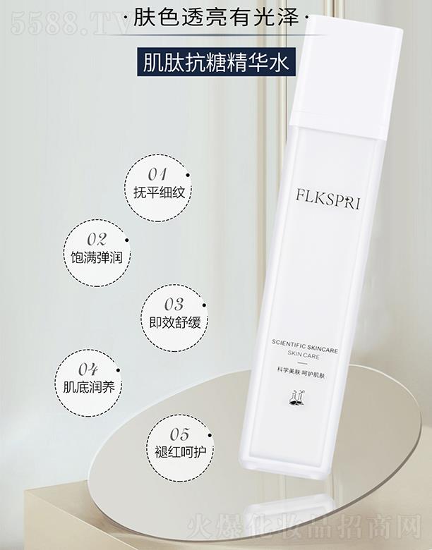 VݿƼƼ޹˾zȪĿǾAˮ