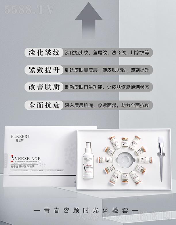 VݿƼƼ޹˾zȪഺrw