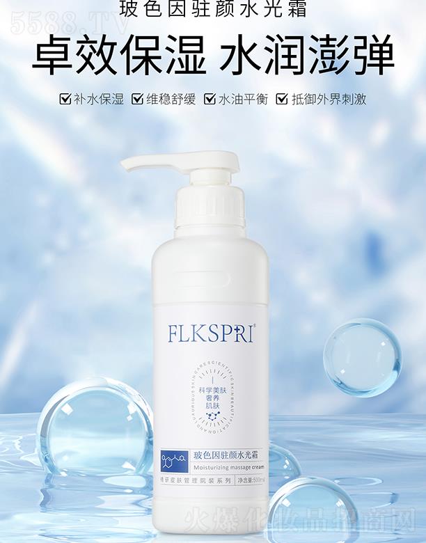 VݿƼƼ޹˾zȪɫvˮ˪