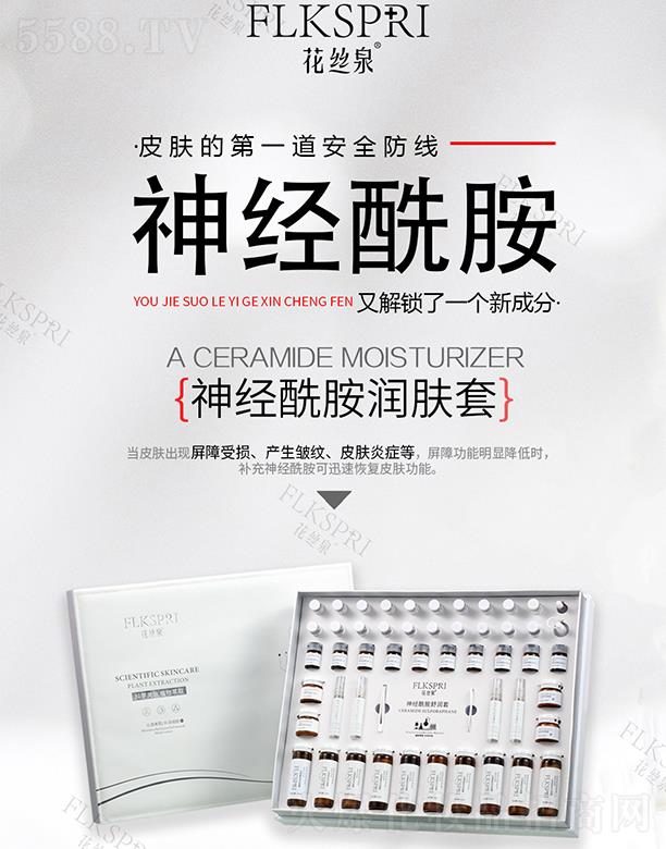 VݿƼƼ޹˾zȪ(jng)w