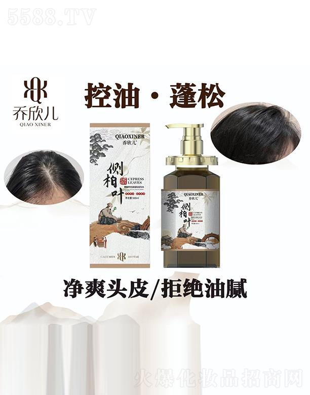 VоSƼ޹˾(c)~ϴl(f)ˮ