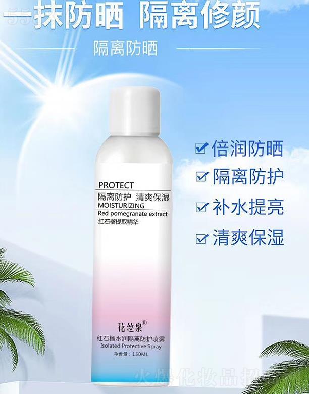 VݿƼƼ޹˾zȪtʯˮo(h)F