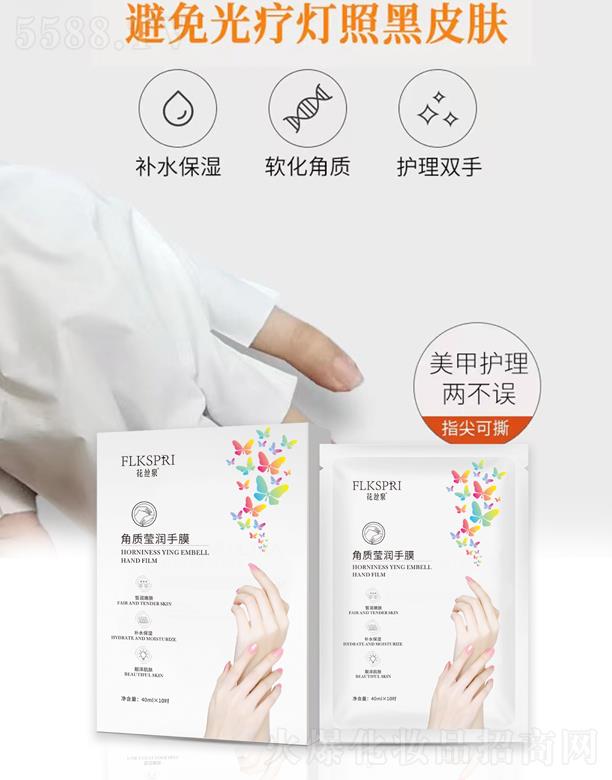 VݿƼƼ޹˾zȪ|(zh)Ĥ