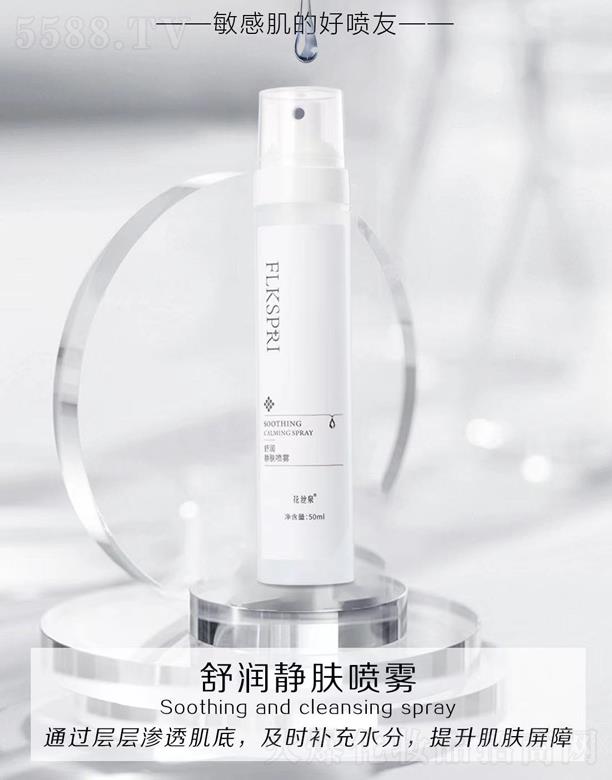 VݿƼƼ޹˾zȪ杙owF