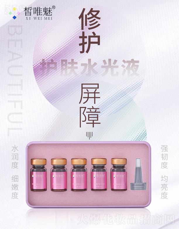 Vݣt(y)ˎƼ޹˾ΨowˮҺ